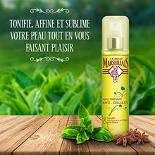 Charger l'image dans la galerie, Le Petit Marseillais Huile Anti-Cellulite, Tonifie, Affine, Sublime, Thé Vert, Huile Essentielle de Citron, Anis Étoilé, 150ml - Nature Linking